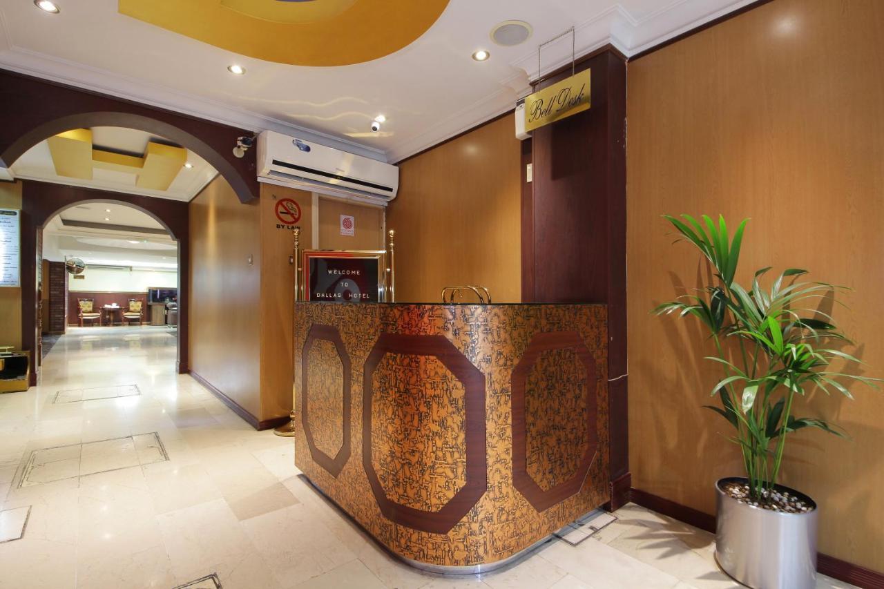 Dallas Hotel Dubai Eksteriør billede